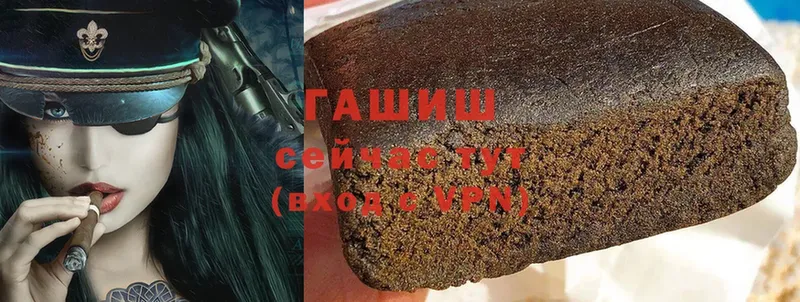 как найти закладки  Верхоянск  MEGA ссылка  Гашиш hashish 