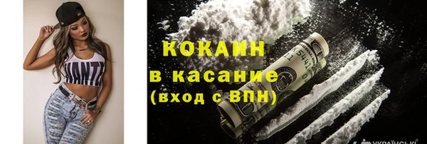 каннабис Алексеевка