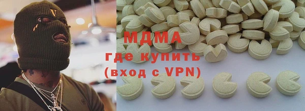 каннабис Алексеевка