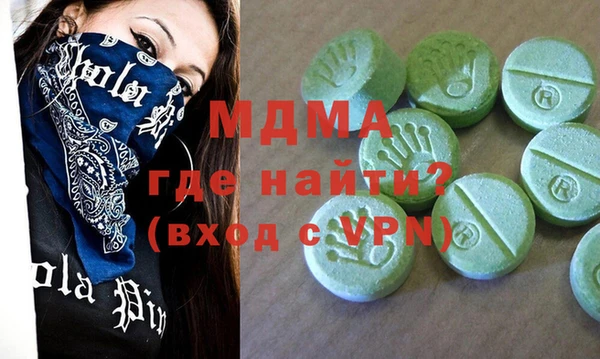 кокаин колумбия Алексин