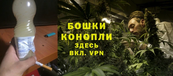 наркотики Алзамай
