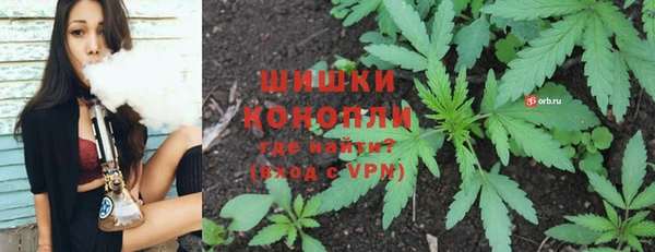 каннабис Алексеевка