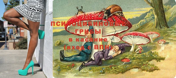 каннабис Алексеевка
