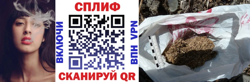 Марихуана White Widow  как найти   Верхоянск 